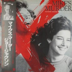 Пластинка Joe Jackson Mike's Murder (The Motion Picture Soundtrack)